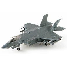 하비마스터 레프리카 록히드마틴 F 35A 라이트닝2 스텔스 전투기 모형 1:72 HM412387, 그레이, 1개