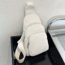 Quardi 學生書包 郵差包