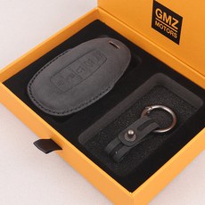 GMZ MOTORS 汽車鑰匙殼 汽車皮革智能鑰匙殼 Alcantara, 黑色, 現代 5鍵 HD02