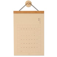 design oops 2021手稿紙木挂歷立式, 混色