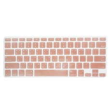 애니클리어 맥북 실리콘 에어 프로 레티나 터치바 키스킨 뉴에어13 A2337, 로즈골드, 1개