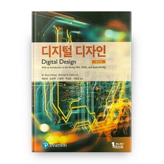 1stBook 數位設計 第6版