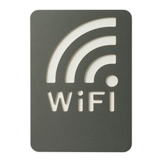 FLaITO WI-FI標誌 A款, 黑色的