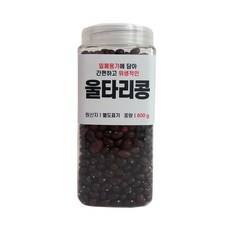 대한농산 통에담은 울타리콩, 800g, 1개