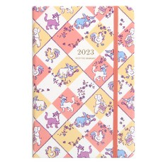 DailyLike 2023 保留記憶日記04 不來梅小鎮音樂家, 混合顏色