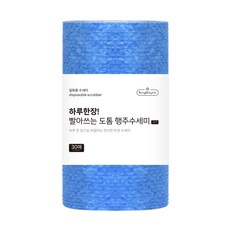 可水洗雙層加厚大尺寸抹布巾菜瓜布 30入, 1個