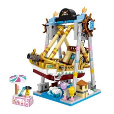 LoZ 遊樂園系列鑽石積木 541片, 遊樂園海盜船
