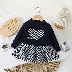 아르베 여아용 체커보드 상하세트