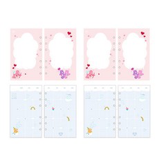Care Bears Archive 6孔活頁補充內頁 卡通與線條 2p + 月計畫 B 2p 套組, 16張