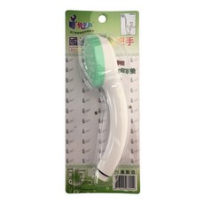 動手族 國產經濟型淋浴把手, 1個, 單一顏色