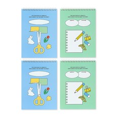 indigokids 小學厚圖畫紙綜合本 35張 130g*2種組, 2套, 藍色