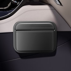 Ez2mk 多功能手機配件收納包 MS-700, 1個, 黑色