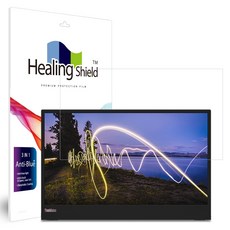 힐링쉴드 블루라이트차단 액정보호필름 세트, 1개