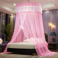 簡約圓頂蚊帳 W27, 類型2