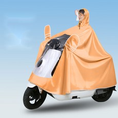 마켓피아 자전거 오토바이 우의