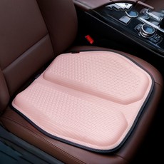青藍透氣凝膠坐墊, 網格淺粉色