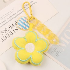 도림 데이지 꽃패딩 자동차 키링, 1개, yellow