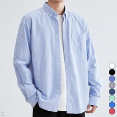 TURNKEY 鈕扣牛津襯衫 TK-1790