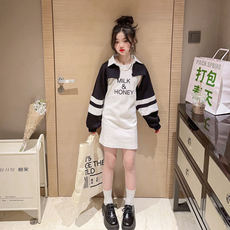 오렌지다몸 여아용 밀크 앤 허니 나시 원피스 + 카라 볼레로 세트