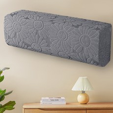 데이소이 미소 플라워 벽걸이 에어컨 커버, 04 다크그레이