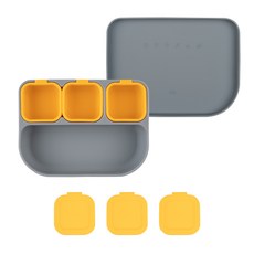 INUIBEBE 超吸力三格矽膠餐盤+食品矽膠小容器, 餐盤(藍灰色)+小容器(黃色)