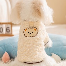 Artipet 寵物可愛北極熊牽引毛衣, 1個, 混搭色