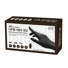 SoftnNature 無粉丁腈手套 100枚入, 黑色, 小(S), 1盒