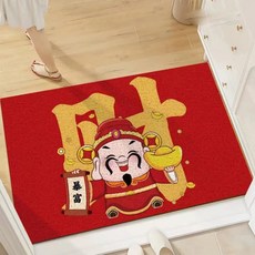 AFAMIC 艾法 新年財神招財 玄關刮泥腳踏墊, 紅色 01, 1個