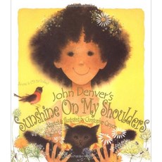 노부영 Sunshine On My Shoulders Hardcover, 제이와이북스