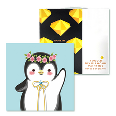 TUCO.B 藝術寶石十字繡 DIY 套組 25 x 25 cm, 戴花環的企鵝(D25-15), 1套