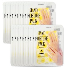 코코스타 보습 핸드마스크팩 옐로, 16ml, 20개