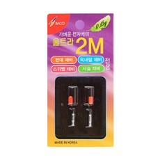 Baco輕量電子KEMI Ultra紅色 2m, 1個