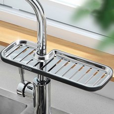 現代水槽置物架 L, 黑色, 2個