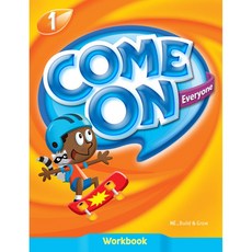 Come On Everyone : Workbook, 1, 능률교육