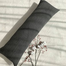 HANSGALLERY 純棉直紋绗縫長抱枕 (含枕芯), 炭灰色