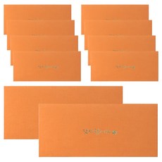 2Youngdesign 祝賀字樣信封, 感謝, 10入