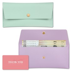 Recoz 皮革現金零用錢信封 2款 + 卡片 2入組, 薰衣草 + 薄荷