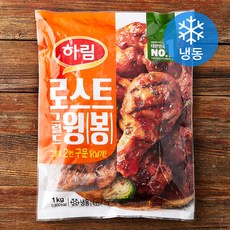 하림 로스트그릴드 윙 봉 (냉동), 1kg, 1개