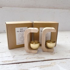 LOVELY FARM 招來好運的木質黃銅門鈴 2入, 2 楓木色