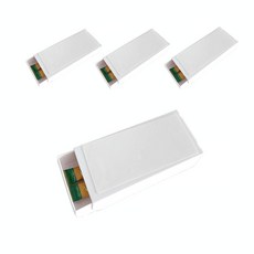 Ju and Ji 迷你滑動式隱藏抽屜整理盒 小型, 單一顏色, 4個