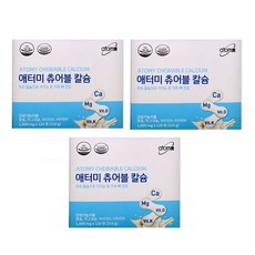 atomy 艾多美 鈣咀嚼錠 216g, 120片, 3個