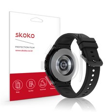 스코코 유광 전신 외부보호필름 46mm 2p, 2개