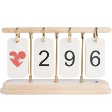 翻頁日曆LED夜燈, 米色, 1入