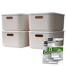 Gagyu 現代圓形生活盒 M x 4p + 名稱標籤 4p 套裝, 象牙白, 1組