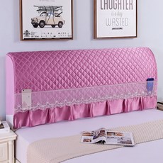 콩 빈테리어 글로시 레이스 침대 헤드 커버, TYPE 02, 1개