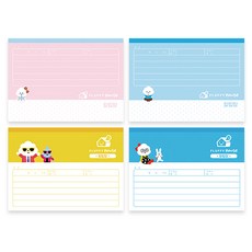 FLUFFY House 一套 4 個寬隔間，用於水平展開的小學佈告欄, 混色, 1套