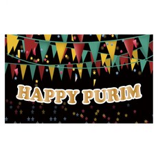 패이토 해피버스데이 파티 배경 현수막, A9