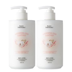 BODY FANTASIES WEDDING DAY身體乳液, 2瓶, 500ml