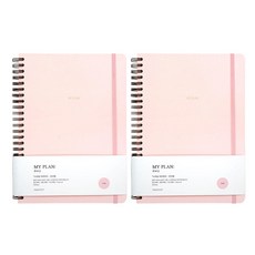 PINKFOOT 7000 My Plan 線圈手帳, 2本, 粉色