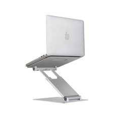 anyclear LIFT 高級鋁合金高度可調式筆記型電腦支架 AP-8H, 銀色